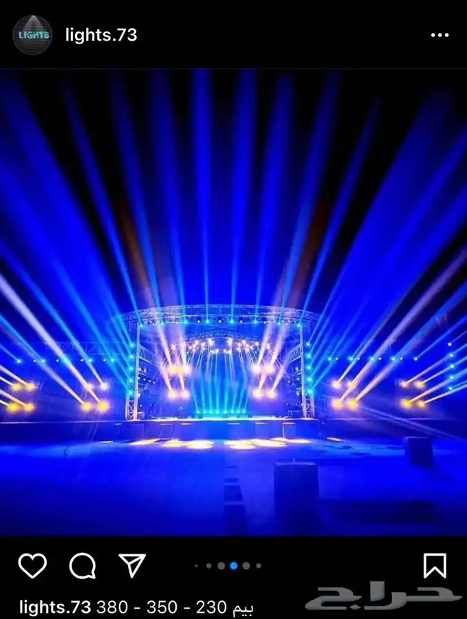 مكعبات مضيئه وعاء ثلج كراسي طاولات سيتكلر بيمات بارليد شرار 93