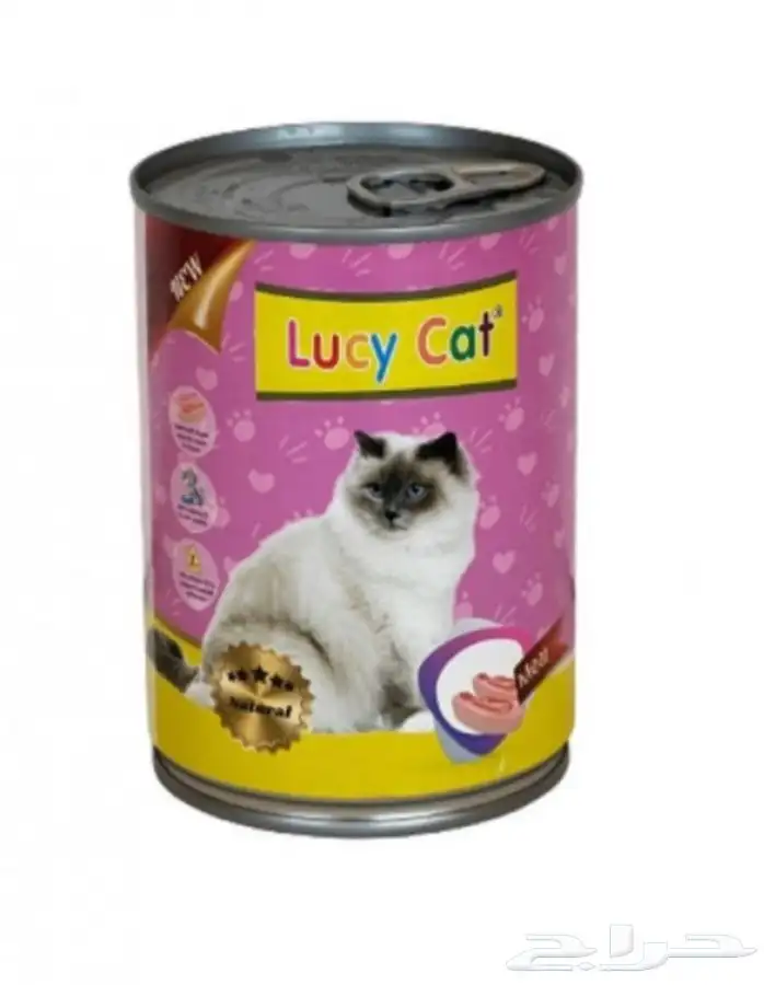 مستلزمات قطط وكلاب وحيوانات اليفة 6