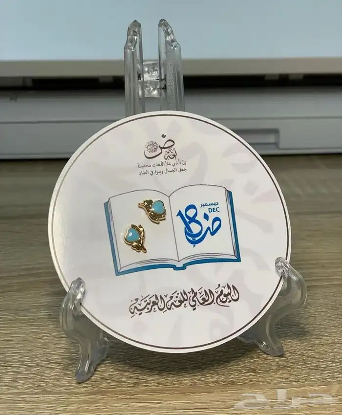 تصميم - طباعة - ملصقات - كروت مواجيب 6