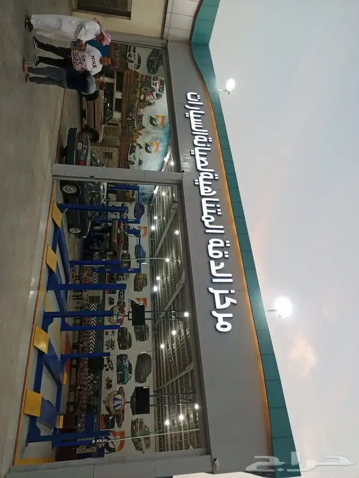 خطاط دعايه واعلان. مطبوعات حروف بارزه كلادينج 18