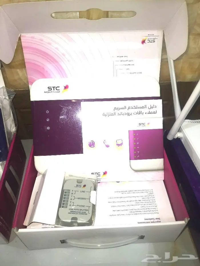 راوتر مقوي واي فاي للإنترنت مودم الياف بصرية موبايلي stc 2