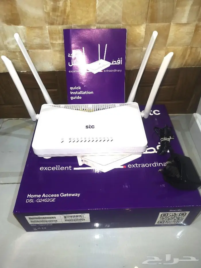 راوتر مقوي واي فاي للإنترنت مودم الياف بصرية موبايلي stc 3