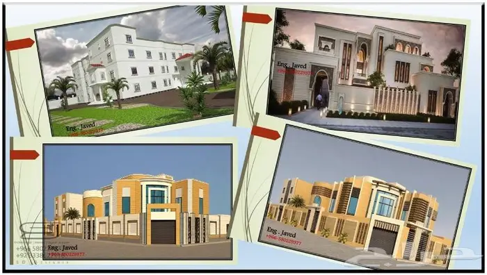 التصميم الاخلي و تصميم واجهات 24