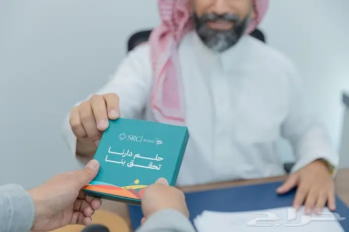 تقديم خدمة الضيافة والفعاليات قهوجين حفلات معارض مؤتمرات 19