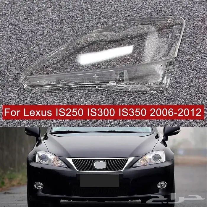 قزاز شمعات لكزس LS_ES_iS 40