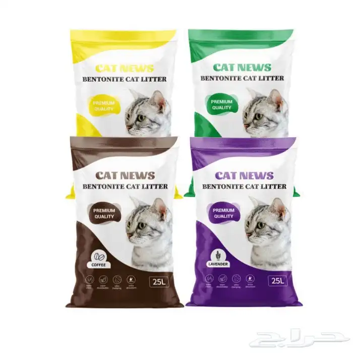 مستلزمات قطط وكلاب وحيوانات اليفة 17