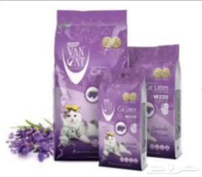 مستلزمات قطط وكلاب وحيوانات اليفة 19