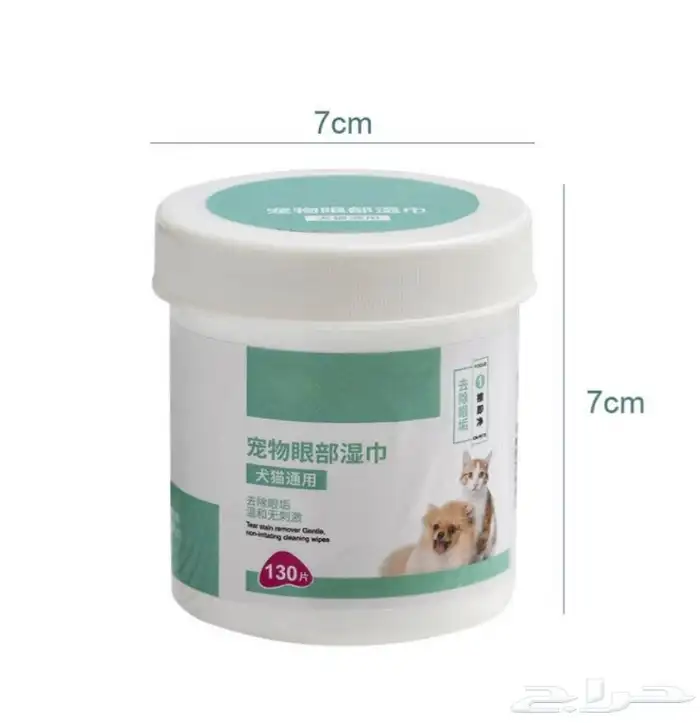 مستلزمات قطط وكلاب وحيوانات اليفة 3