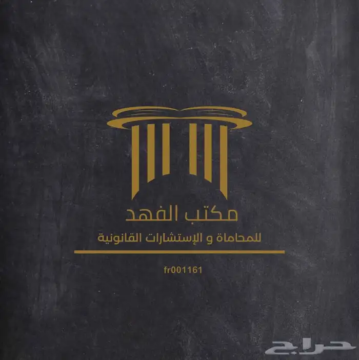 لوقو 4