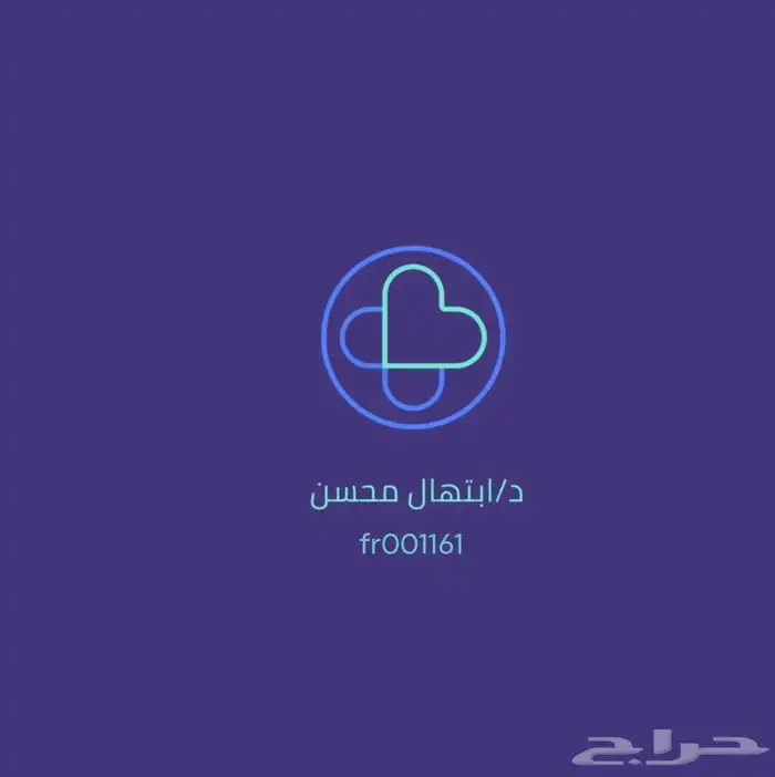 لوقو 1
