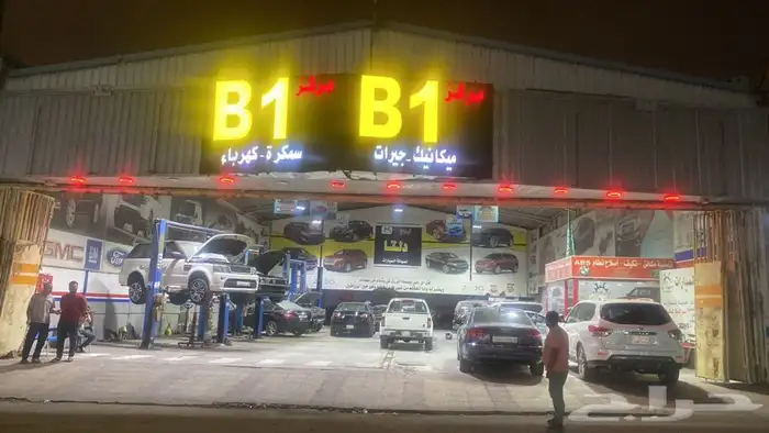 ورشة متخصصة بصيانه وتوضيب قير كامري افالون اوريون لكزس 13