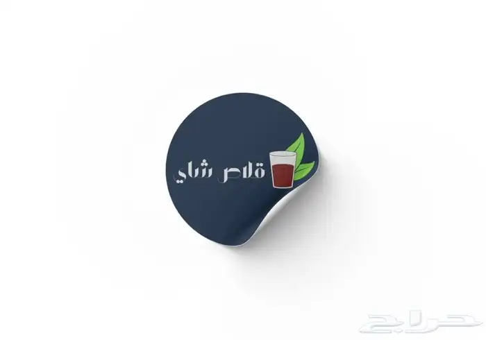 مصمم تصاميم لوقو واعلانات 2