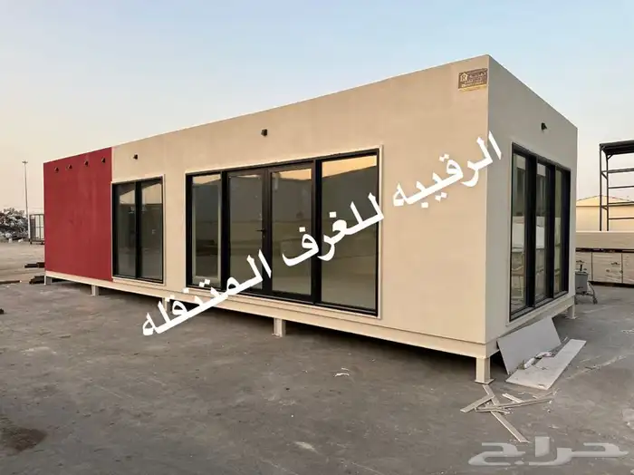 غرف جاهزه-بيت زجاج-غرف متنقله-كوخ خشب-مجلس متنقل-مجلس جاهز- 98