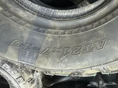 كفرات بانشي و سوزوكي Z400 صناعة تايواني 2