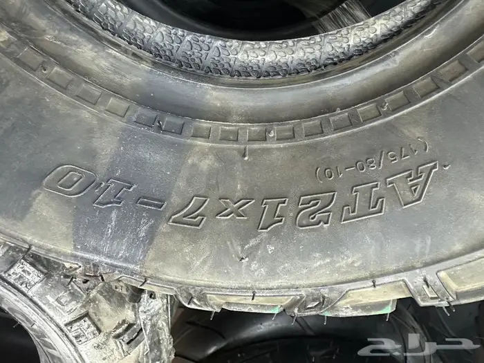 كفرات بانشي و سوزوكي Z400 صناعة تايواني 2