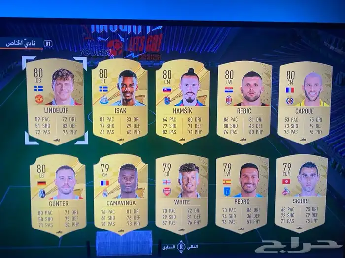حساب سوني للبيع 40