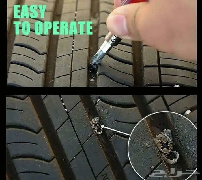 مسامير اصلاح بنشر سيليكون 2