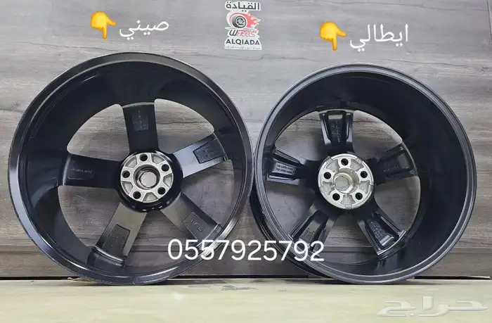 جنوط ديفندر اكس ايطالي 9