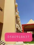 غطاء مكيف خارجية شبك بقلاوة شفاط مروة شوك الحمام 1