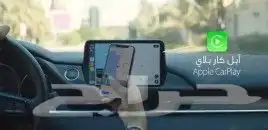 شاشة مازدا 6 بأعلى جودة ومواصفات أصلية ضمان سنتين من هاب 7