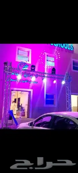اقواس بلونات استاند لزينه المحلات قوس بلون 1