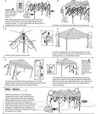 مظله متنقله متعدده الاستخدام بجوده عاليه D600 1- اللون بيج 5