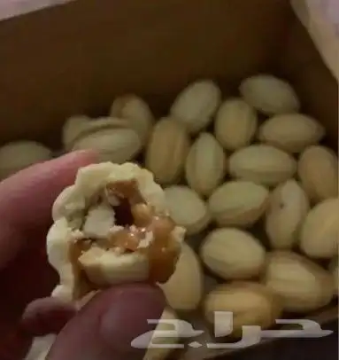 حلا جوزيه(عين الجمل ) 4