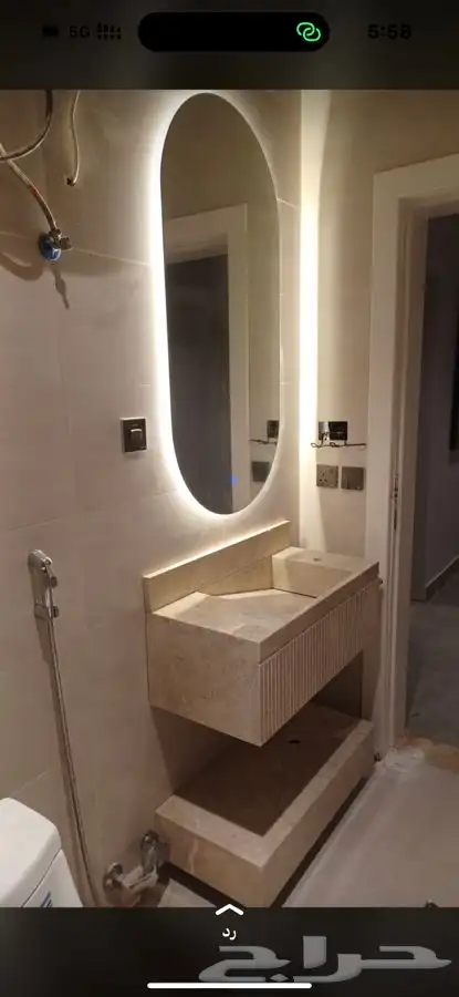 درج موغلا سلالم مغاسل كونترات 1