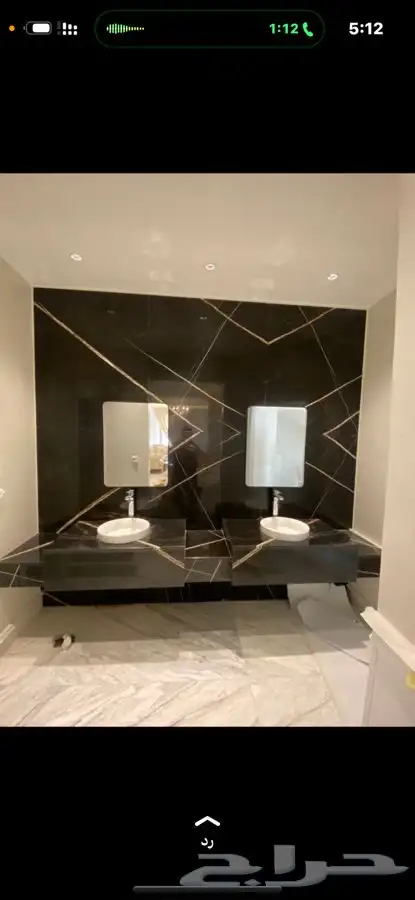 درج موغلا سلالم مغاسل كونترات 0