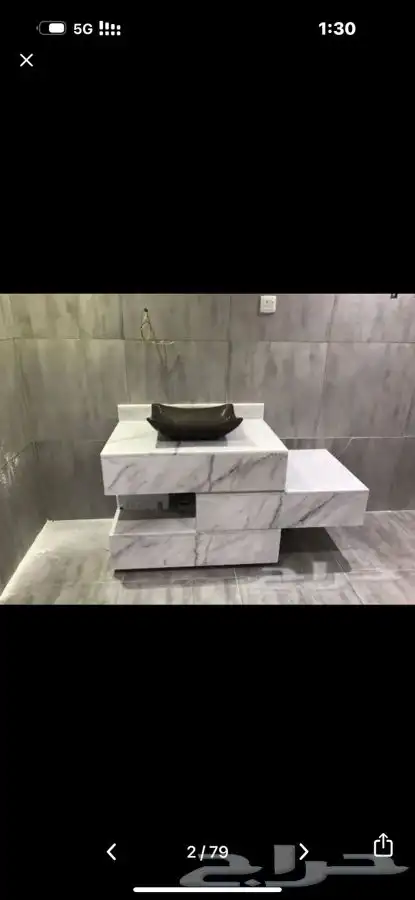 درج موغلا سلالم مغاسل كونترات 5
