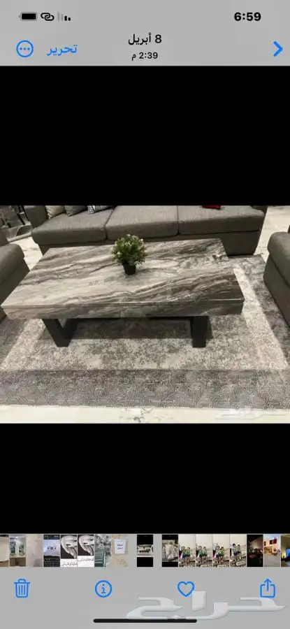 درج موغلا سلالم مغاسل كونترات 11