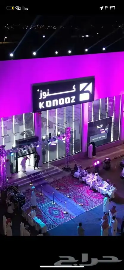 تاجير تراس وبوابات 0