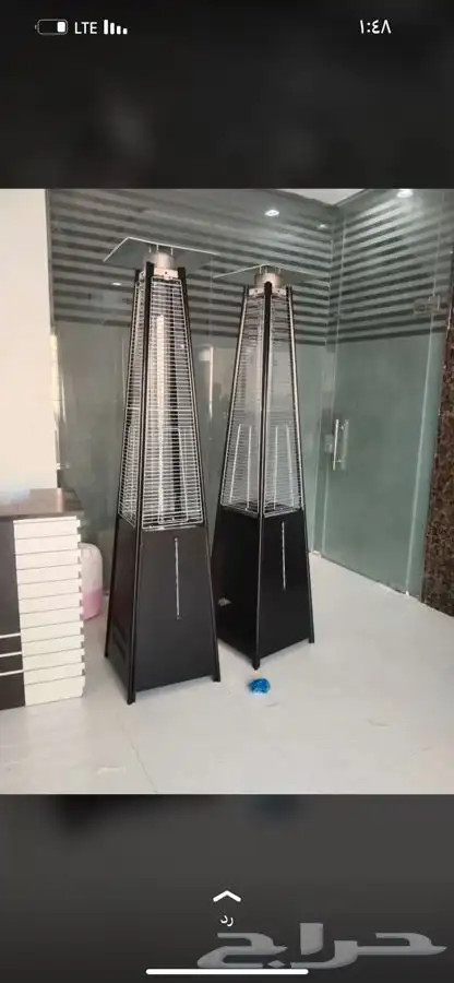 دفايات ومظلات 24