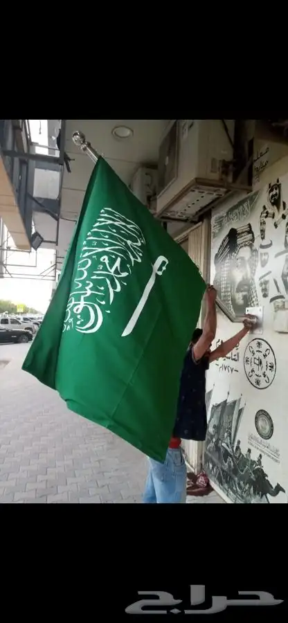 اعلام السعودية مهرجان الملك عبدالعزيز لمزاين الابل سواري 7