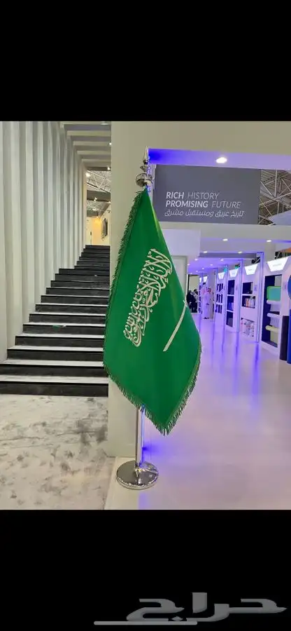 اعلام السعودية مهرجان الملك عبدالعزيز لمزاين الابل سواري 6