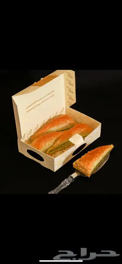 تصوير مونتجات وحفلات 2