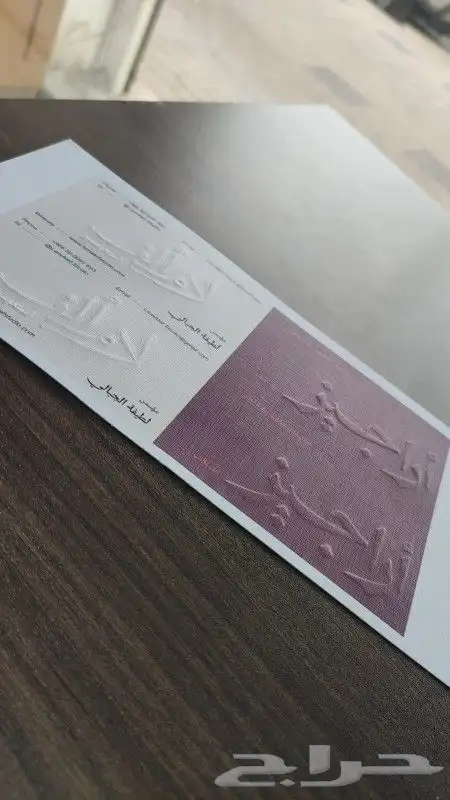 طباعة استيكر تفصيل اختام طباعة بوكسات 1