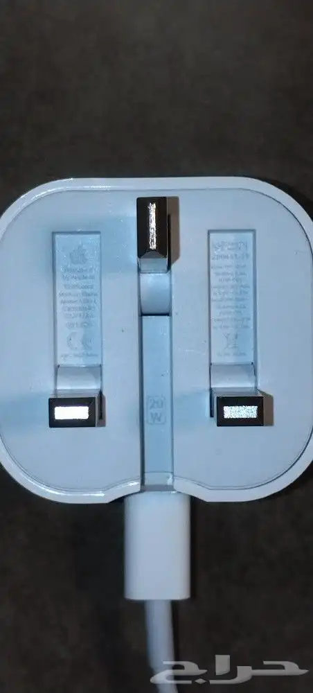 شاحن جوال آيفون 20W - مع سلك Lightning 1M 0