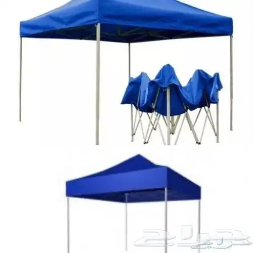 مظله متنقله متعدده الاستخدام بجوده عاليه D600 1- اللون بيج 7