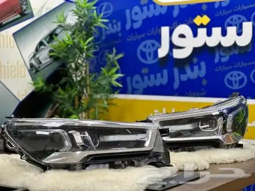 شمعات هايلوكس فل موديل 2023 اصلي وكاله 4