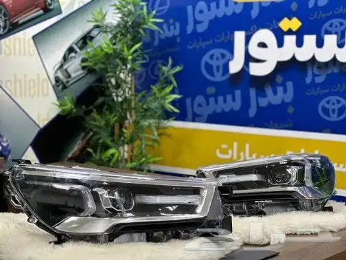 شمعات هايلوكس فل موديل 2023 اصلي وكاله 1