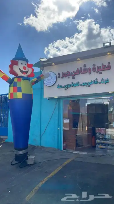 تنسيق بالونات لجميع المناسبات والافتتاحات 5