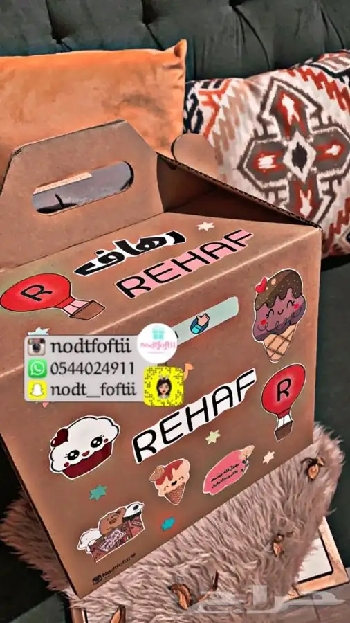 توزيعات اللغه العربية مطويات مميزة جذة 1