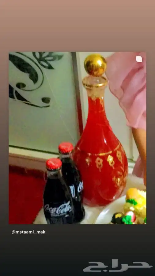 دلو عصير عروسة 90 ريال 1