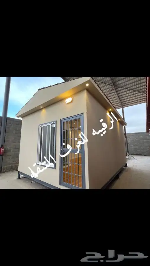 بورتبل-غرف جاهزه-بيت متنقل-كشك-كوخ خشب-مجلس متنقل-غرفة حارس 23