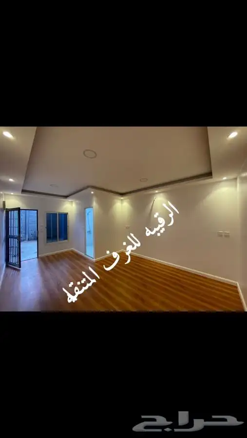 بورتبل-غرف جاهزه-بيت متنقل-كشك-كوخ خشب-مجلس متنقل-غرفة حارس 24