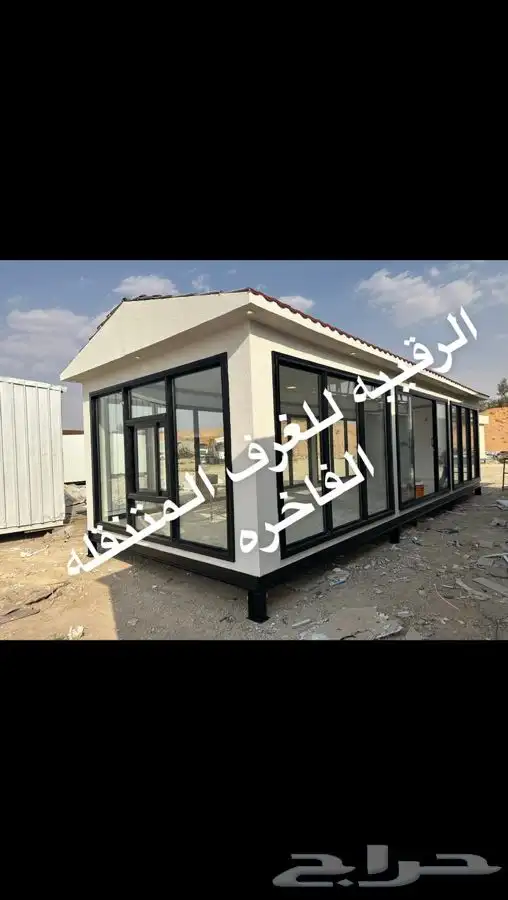 بورتبل-غرف جاهزه-بيت متنقل-كشك-كوخ خشب-مجلس متنقل-غرفة حارس 63