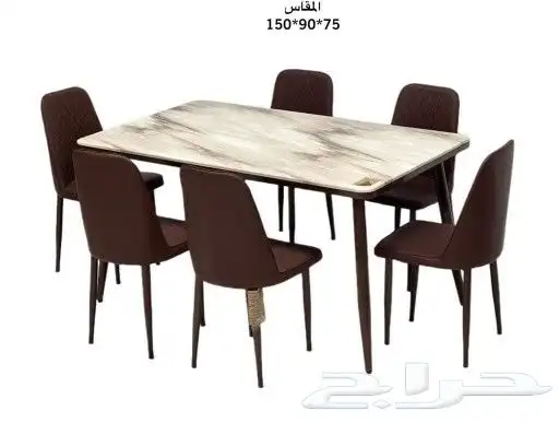 طاولات طعام جديد 32