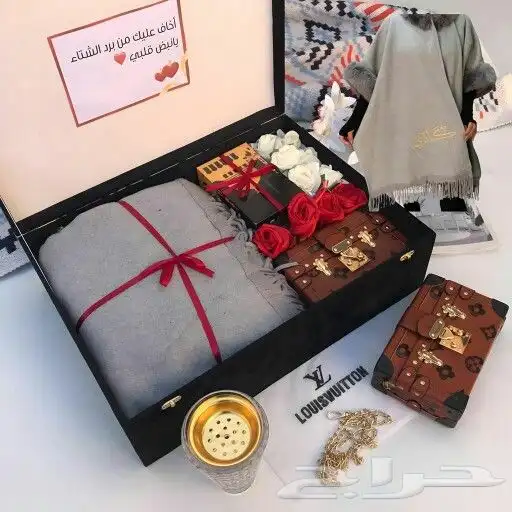 كولكشن الشتاء فخامه وابداع طقم شتوي نسائي فااخر اهداء من تحب 3