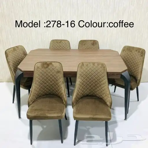 طاولات طعام جديد 18